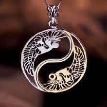 The Yin Yang Gold and Silver