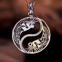 The Yin Yang Jewelry