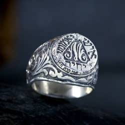 Bulgakov Ring