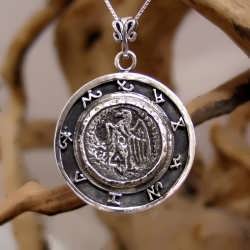 12% Discount on Jupiter and Moon Talismans