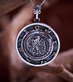 Jupiter Exaltation Talisman Silver And Gold (Pre Order)