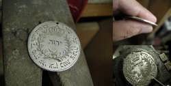 Authentic Kabbalah Talisman