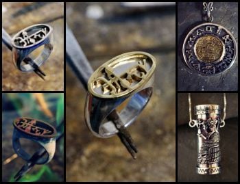 Venus Spica New Ring and Related Designs