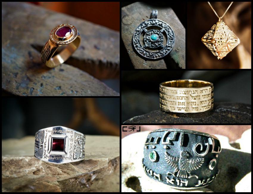 The Journey Inwards Jewelry