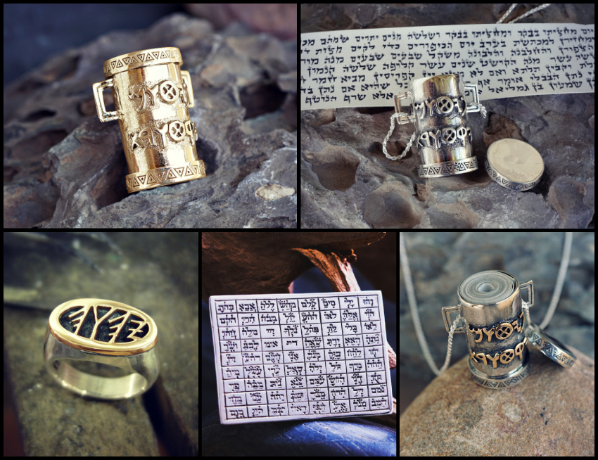 Pitum Haketoret Pendant and Related Designs