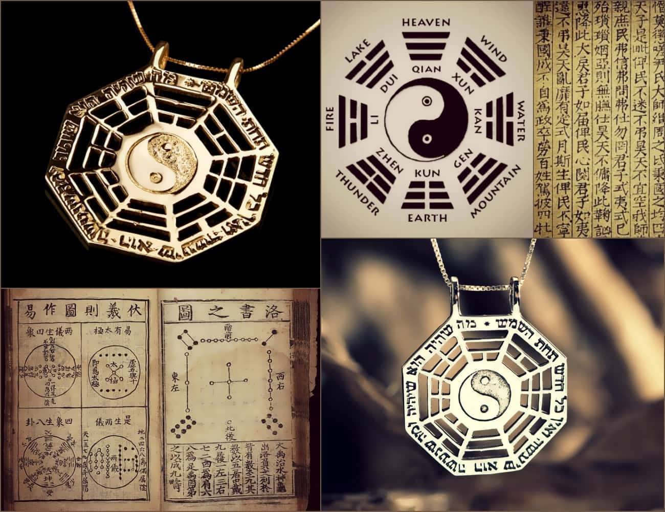 I Ching Pendant