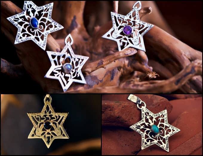 Star of David Jewelry