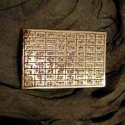 72 Names Tablet Gold