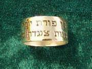 Ben porat yosef ring gold