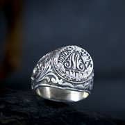 Bulgakov Ring Silver With Zirkons