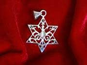 Inlaid Star of david - silver with cat's eye chrysoberyl