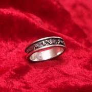 Diligo Ergo Sum Ring Silver (narrow)