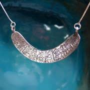 Egyptian Childbirth Talisman Silver