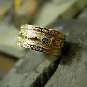 Emerald Tablet Mercury Ring Gold (*Limited Edition*)