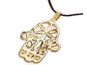 Hamsa MHSH or