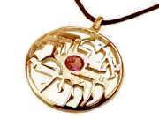 I am beloved's pendant with garnet