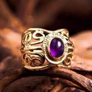I Love Therefore I Am Ring Gold with Amethyst