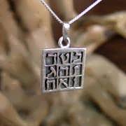 Magic Square Pendant Silver Small