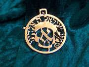 Shema Israel - oro