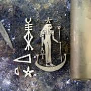 Sirius Talisman Silver (*Limited Edition*)