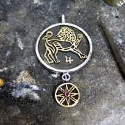 Jupiter-Leo Kazimi Talisman Pendant Silver and Gold (*Sold Out!*)