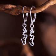 Boucles d’oreilles Hung argent