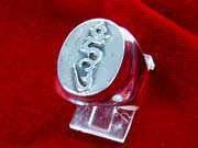 Кольцо «Тибетский символ Хунг», серебро