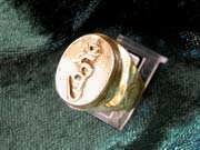 Кольцо «Тибетский символ Хунг», золото