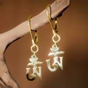 Om Earrings Gold