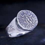 Uranus in Aries Talisman Ring Silver (*Sold Out!*)