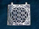 Pendentif Ana Bekoach argent