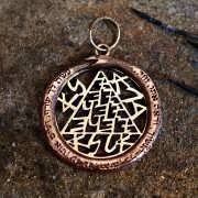 Copper Snake Talisman Gold and Red Gold