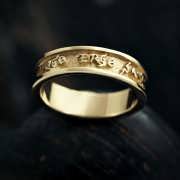 Кольцо «Diligo Ergo Sum», золото, узкое