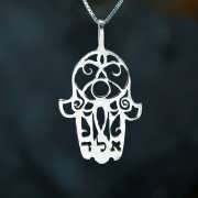 Hamsa ALD Silber