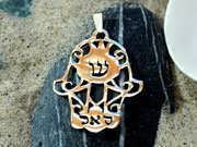 Hamsa SAL Gold