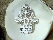 Hamsa MHSH Silver