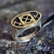 Jupiter in Sagittarius Talisman Ring Silver and Gold (*Sold Out!*)