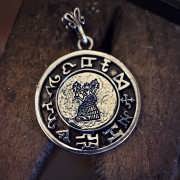 Jupiter-Spica Talisman Silver (*Limited Edition*)