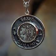 Mercury Wisdom  Talisman Silver (*Limited Edition*)