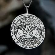 Priestly Blessing Silver