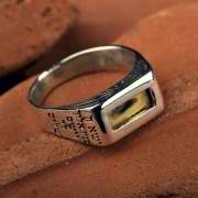 טבעת ברכת כוהנים חמש מתכות
