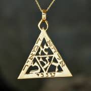 Rabbi Meir Pendant Gold