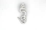 Tibetan Hung Small Silver