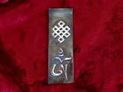 Кулон «Тибетский символ Ом», серебро, большой