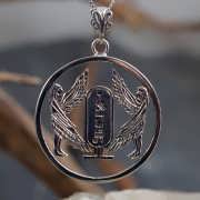 The Divine Commandment Silver