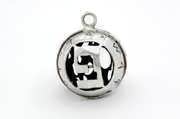 Silver God's word pendant