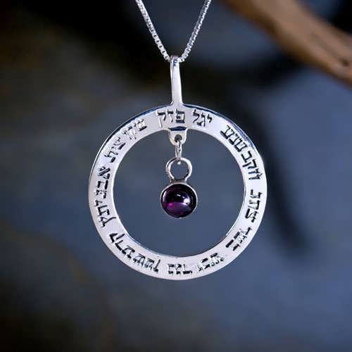 Ana Becoach Circle Pendant Silver with Garnet