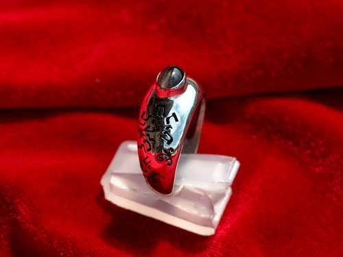 Cat's Eye Abundance Ring Silver