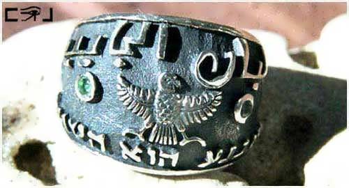Кольцо «Дюна», серебро