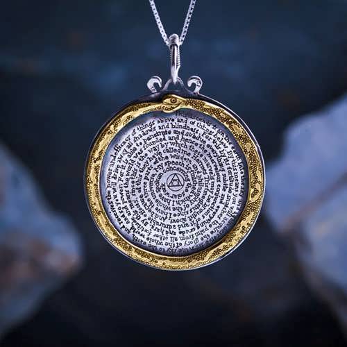 Emerald Tablet Mercury Pendant Silver and Gold (*Limited Edition*)